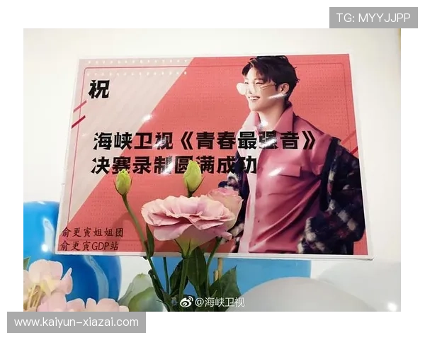 重庆超级联赛激烈对决再现球场风云与青春热血争锋